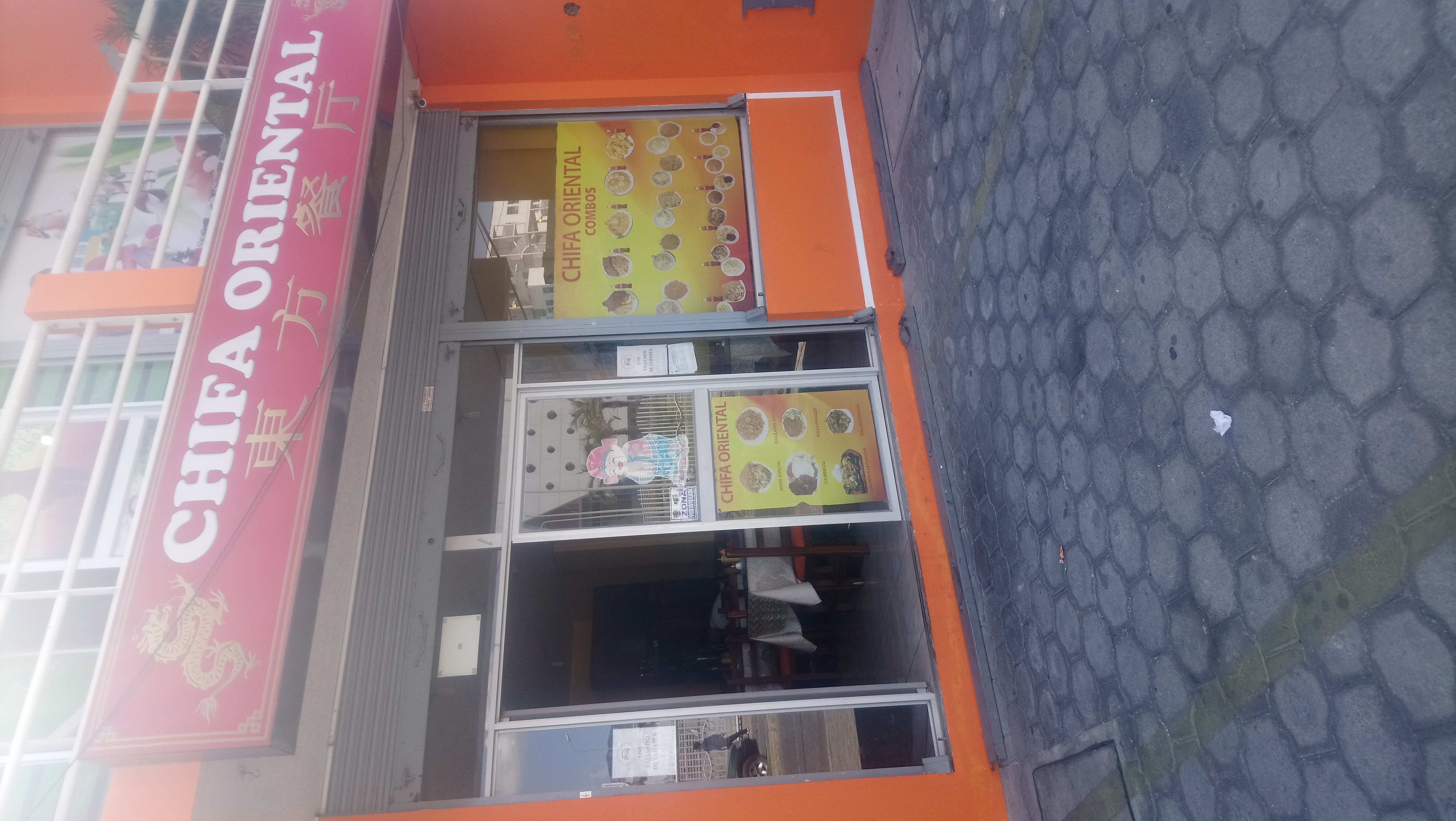 Foto de CHIFA ORIENTAL