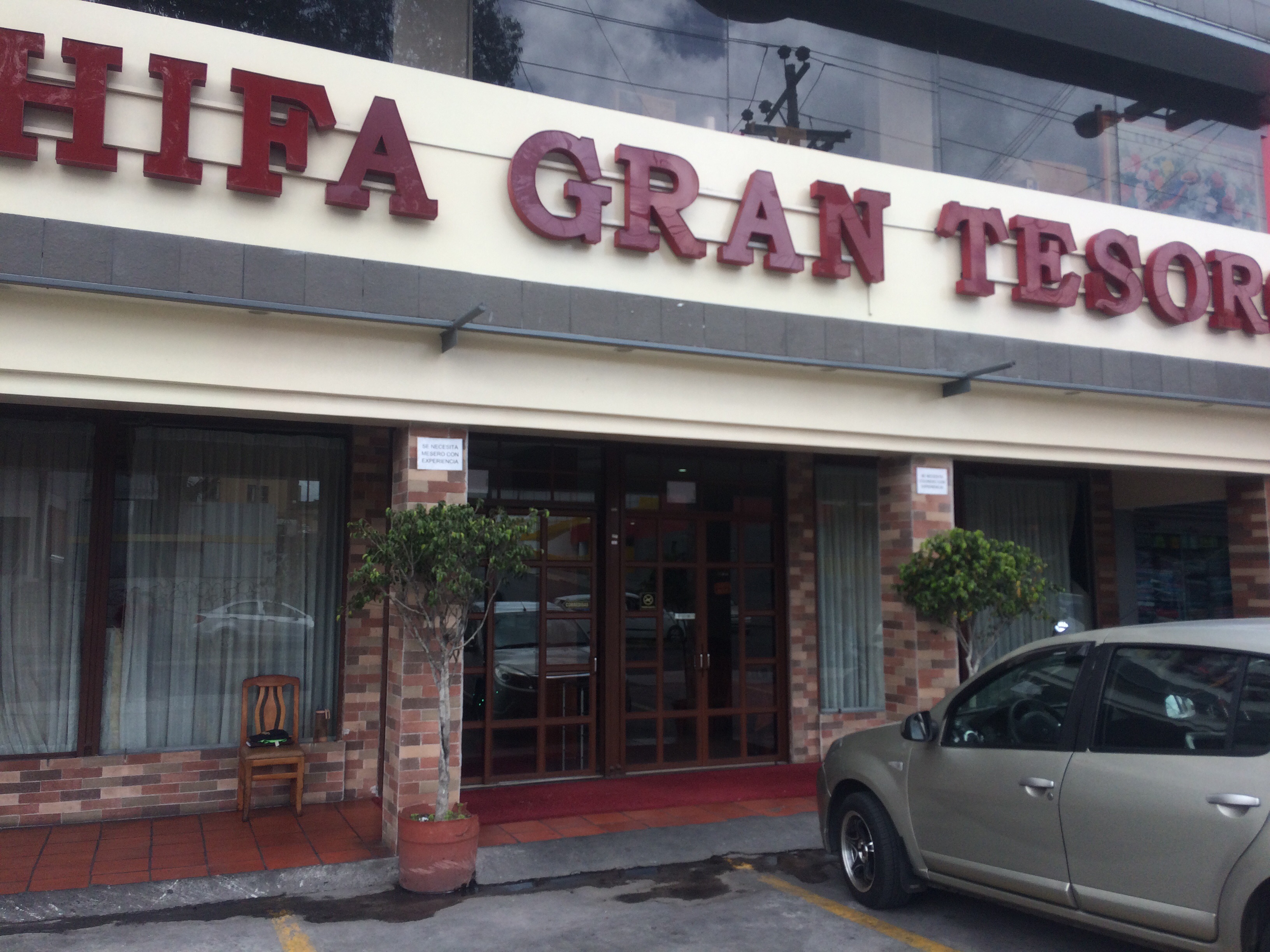 Foto de CHINA GRAN TESORO