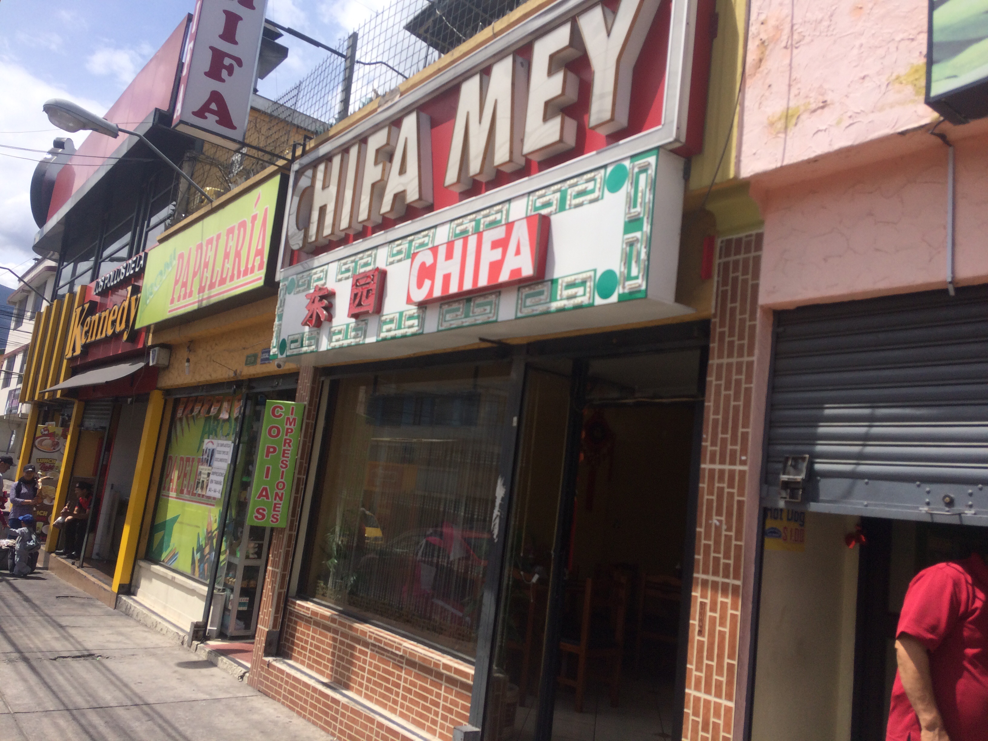 Foto de CHIFA MEY