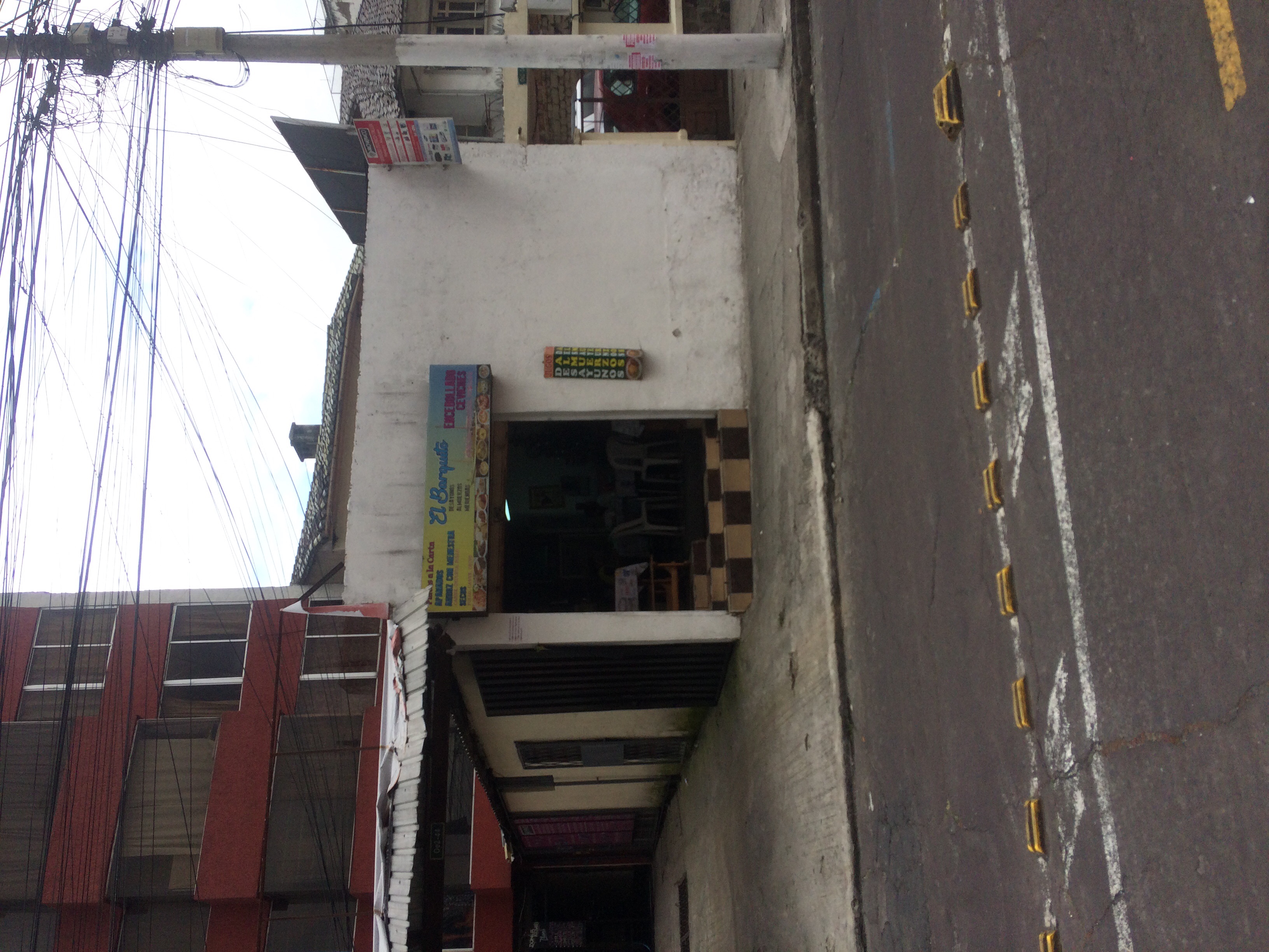 Foto de EL BARQUITO