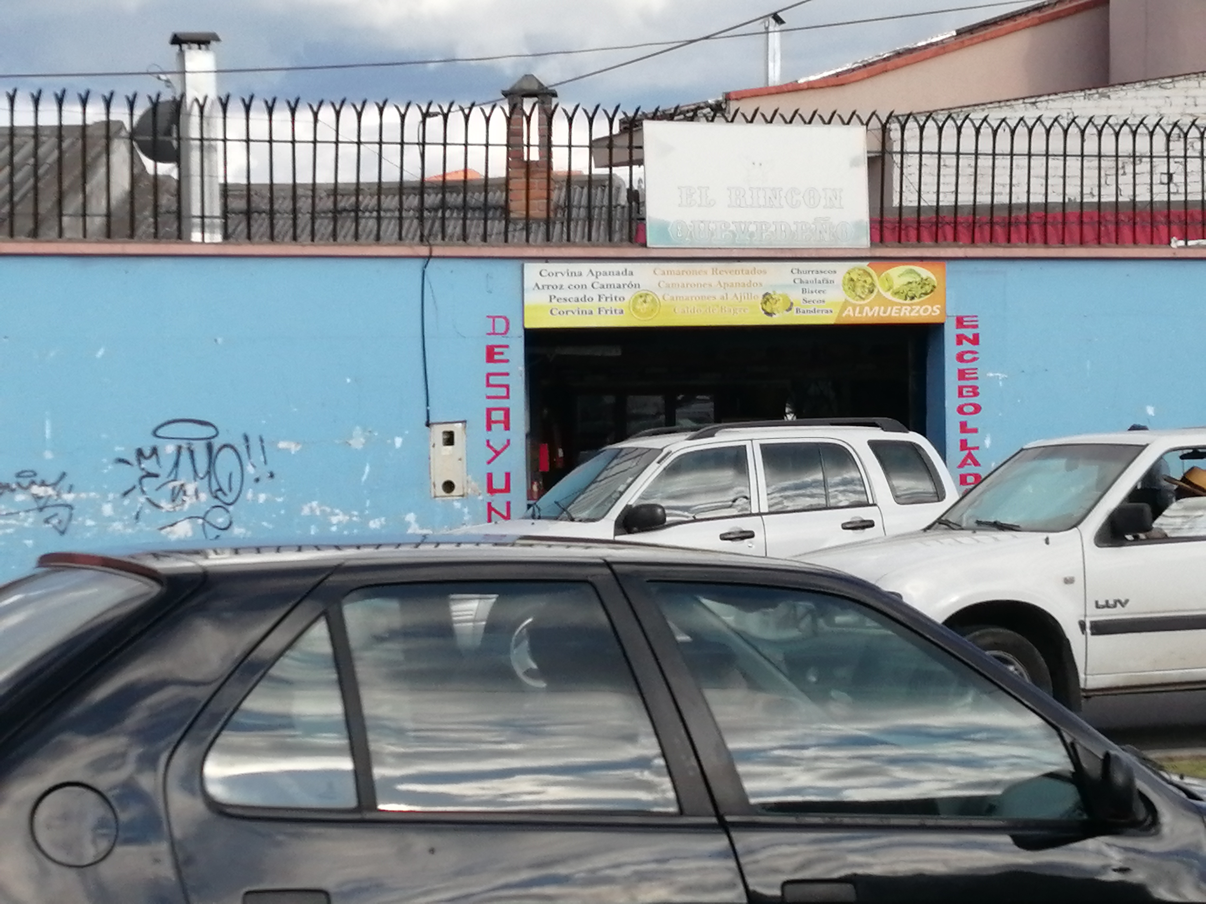 Foto de EL RINCóN QUEVEDEñO