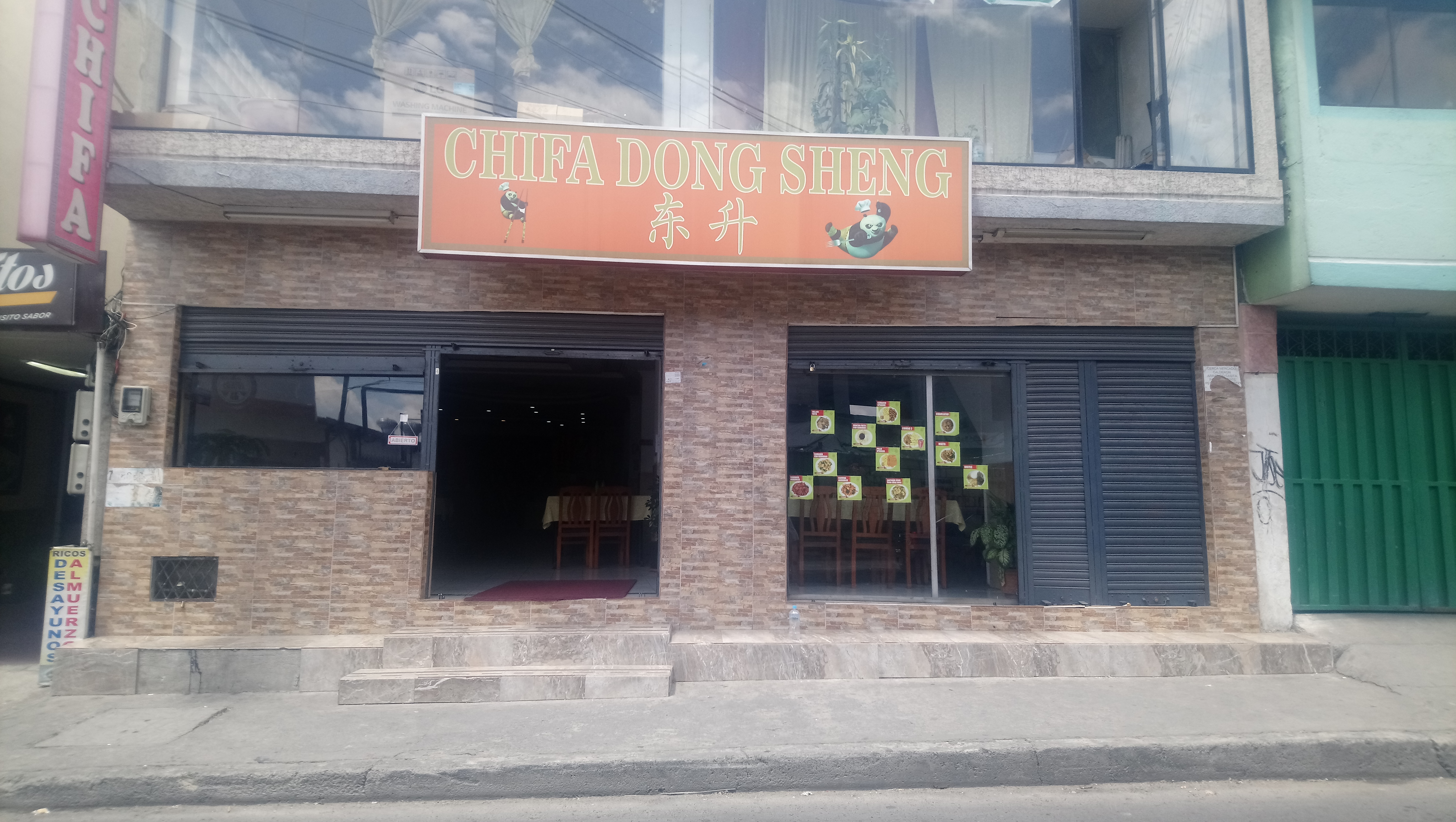 Foto de CHIFA DONG SHENG