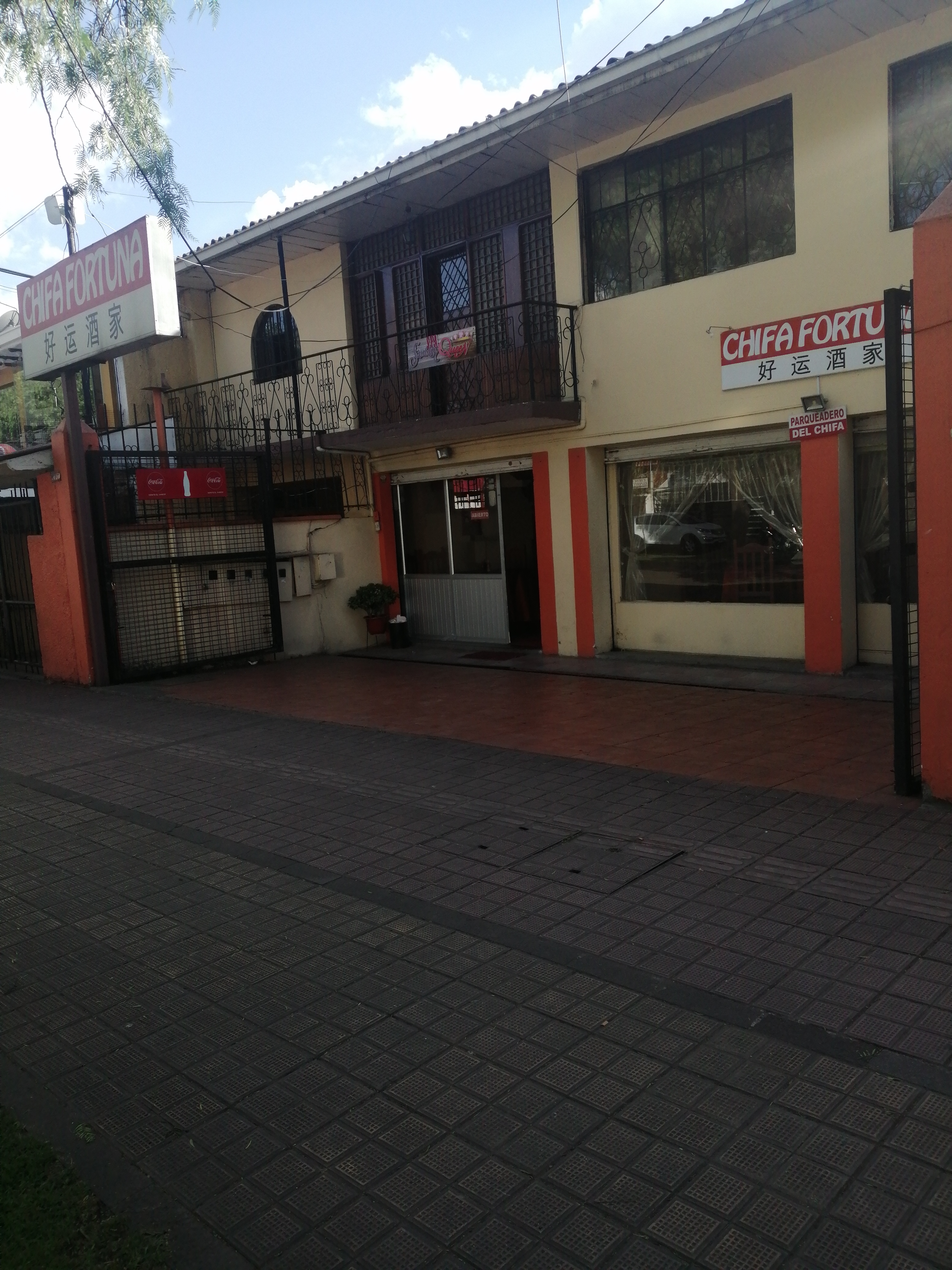 Foto de CHIFA FORTUNA