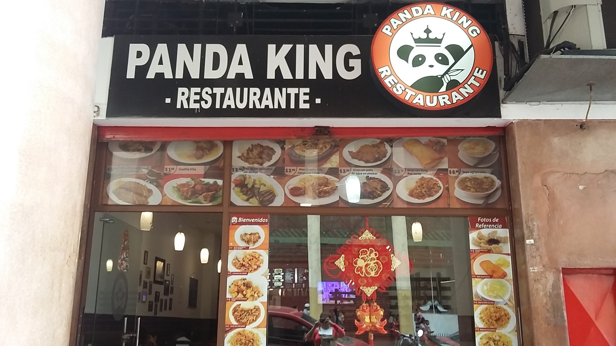Foto de PANDA KIDS