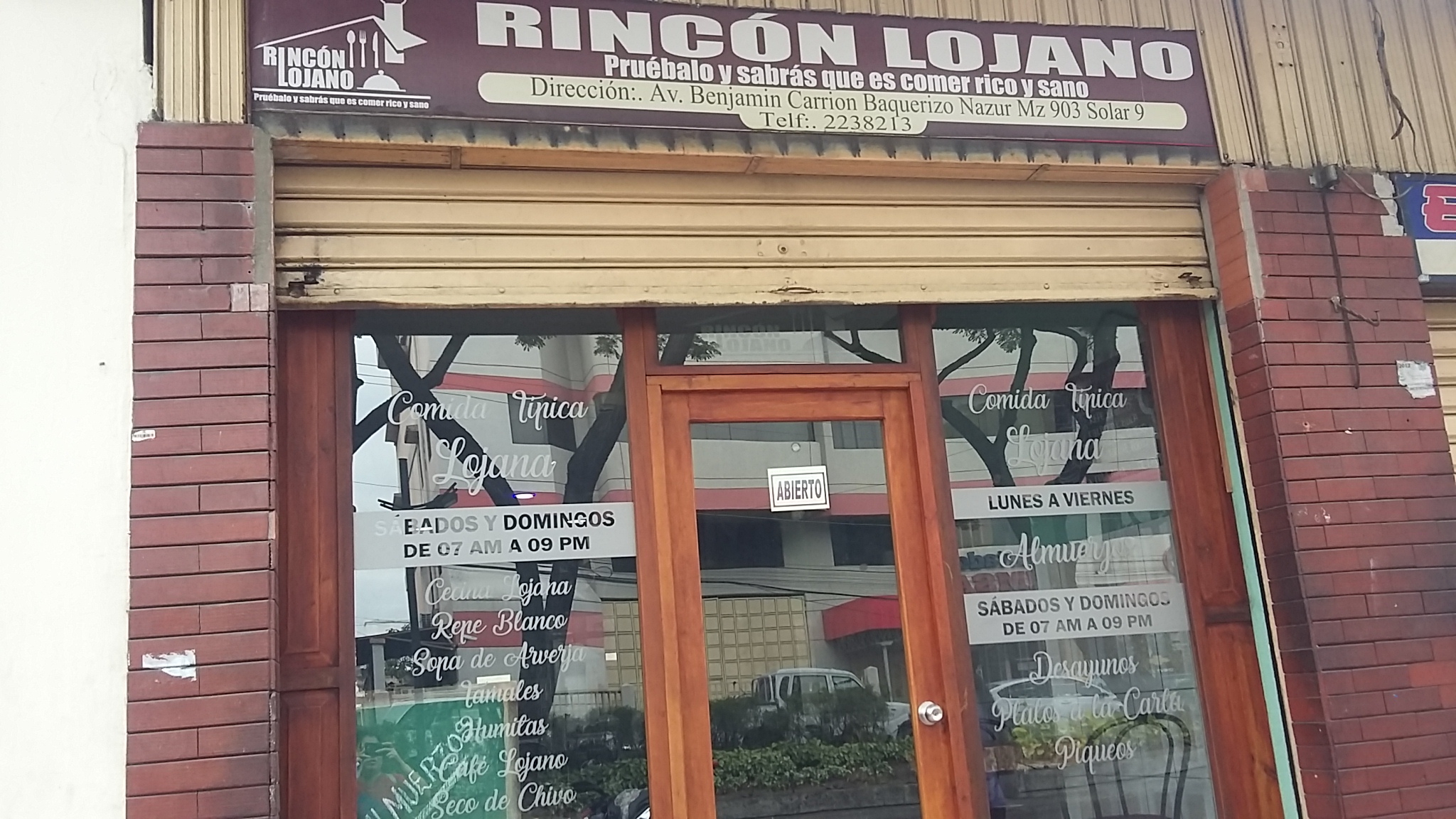Foto de RINCóN LOJANO