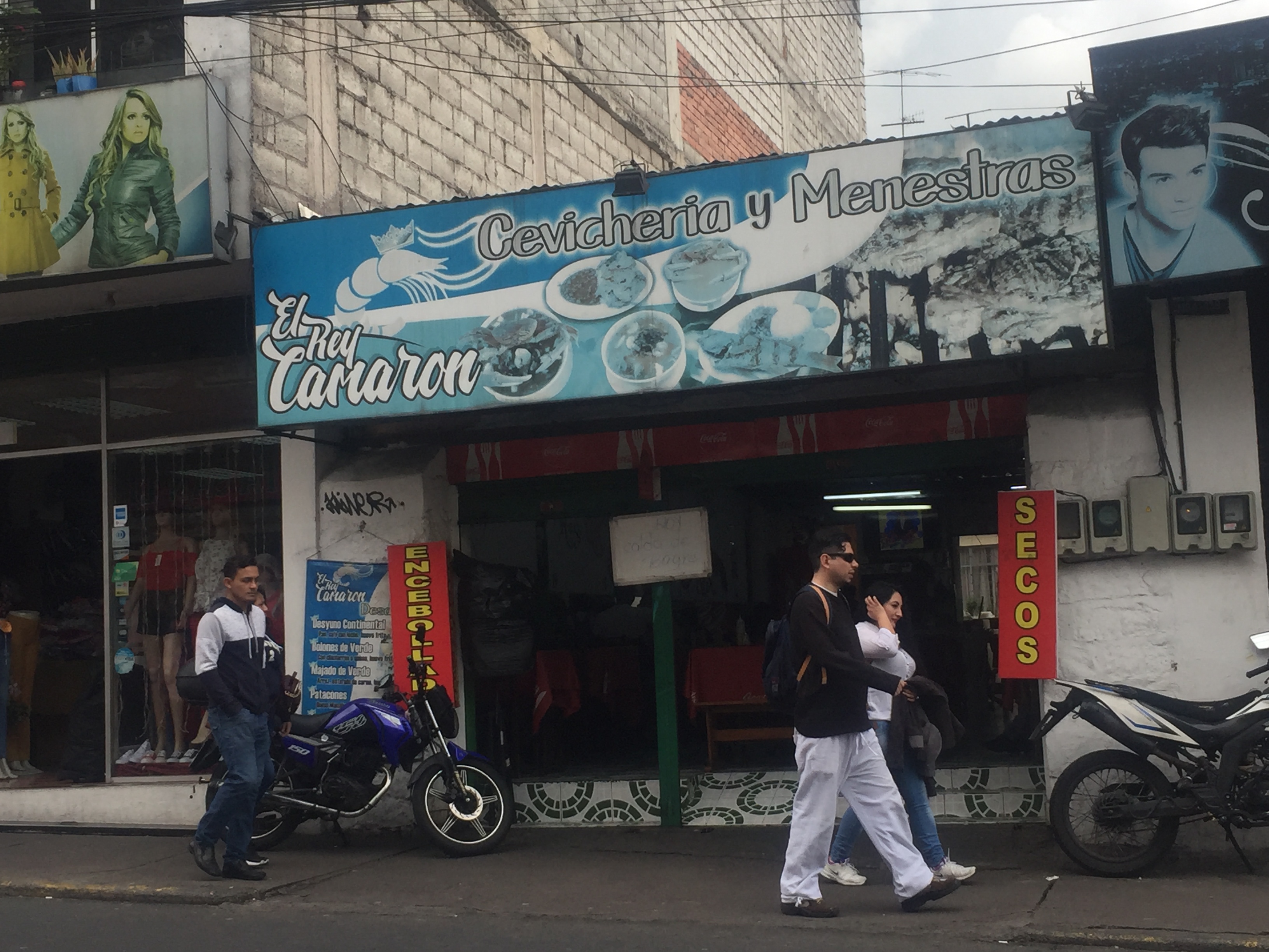Foto de EL REY CAMARóN