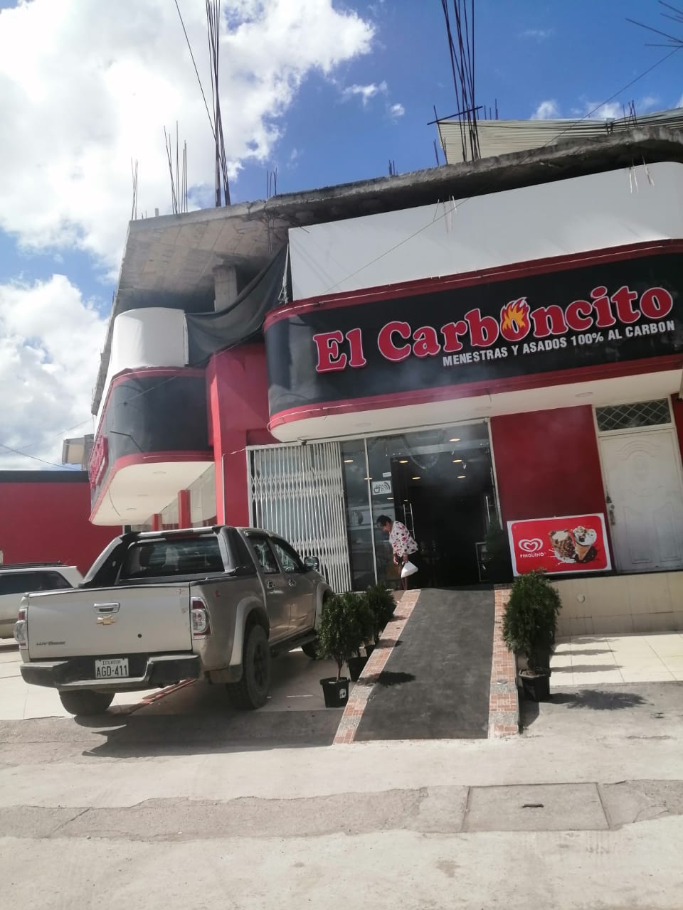 Foto de EL CARBONCITO