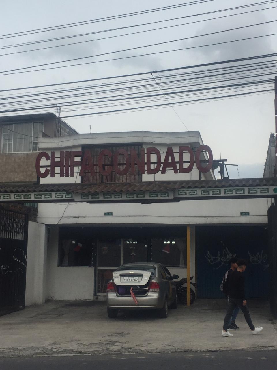 Foto de CHIFA CONDADO
