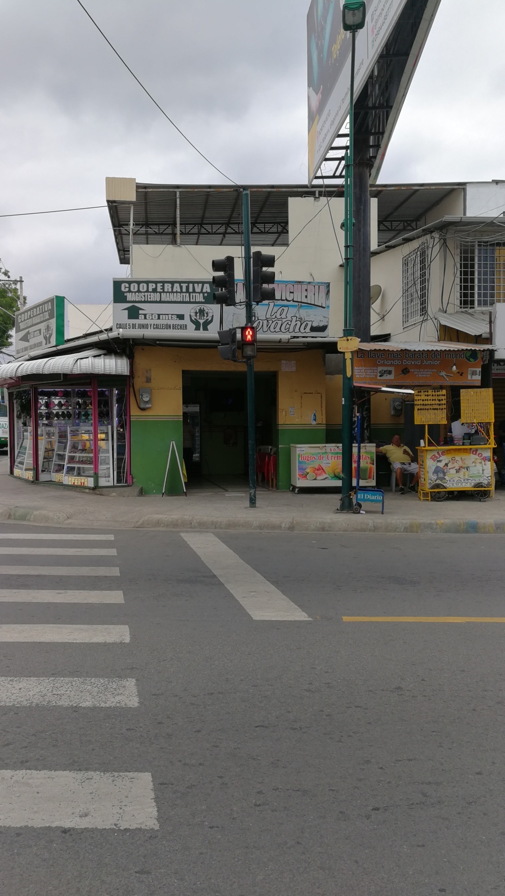 Foto de BAR - CVICHERIA LA COVACHA