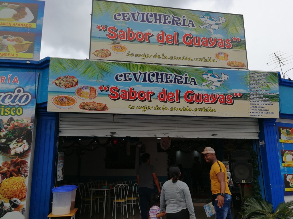 Foto de CEVICHERIA SABOR DEL GUAYAS