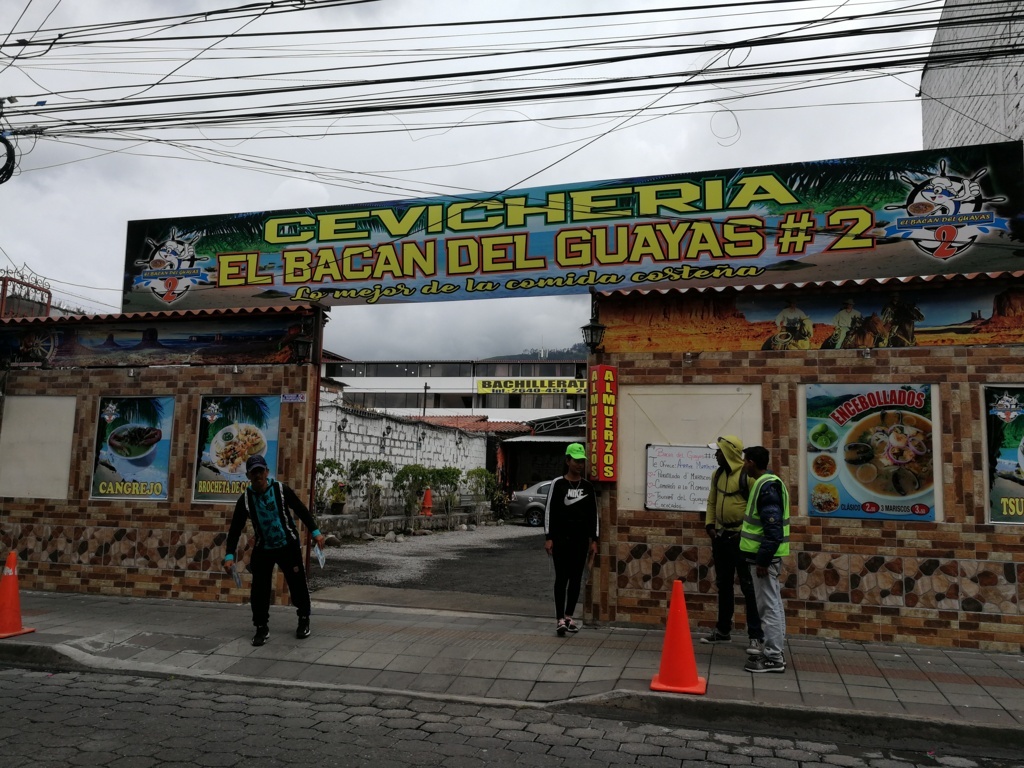 Foto de CEVICHERIA EL BACAN DEL GUAYAS