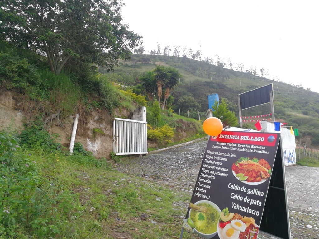 Foto de ESTANCIA DEL LAGO