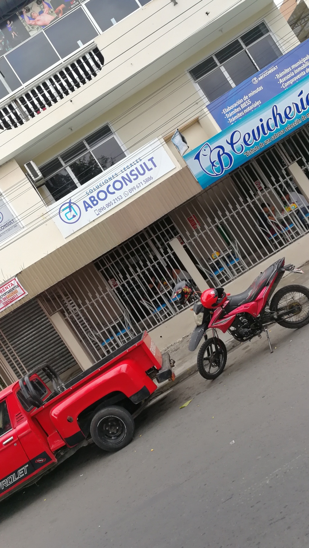 Foto de CEVICHERIA BOLIVAR