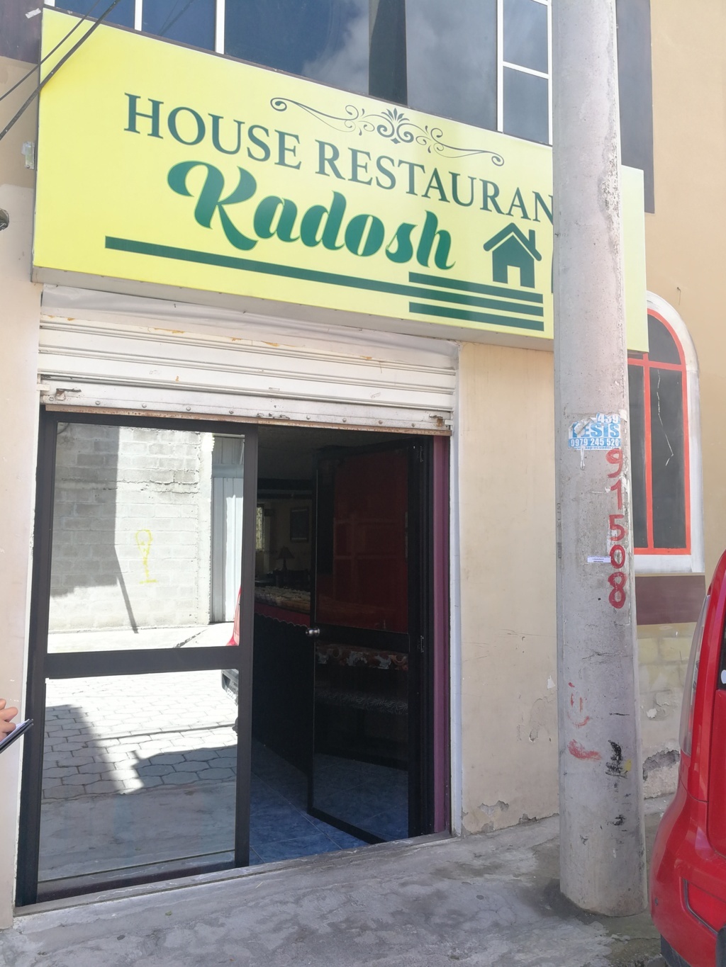 Foto de HOUSE RESTAURANT KADOSH