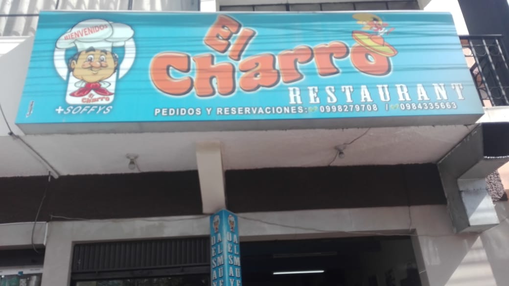 Foto de EL CHARRO