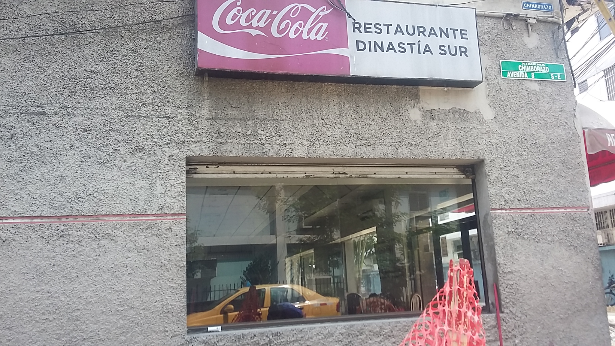 Foto de DINASTíA SUR
