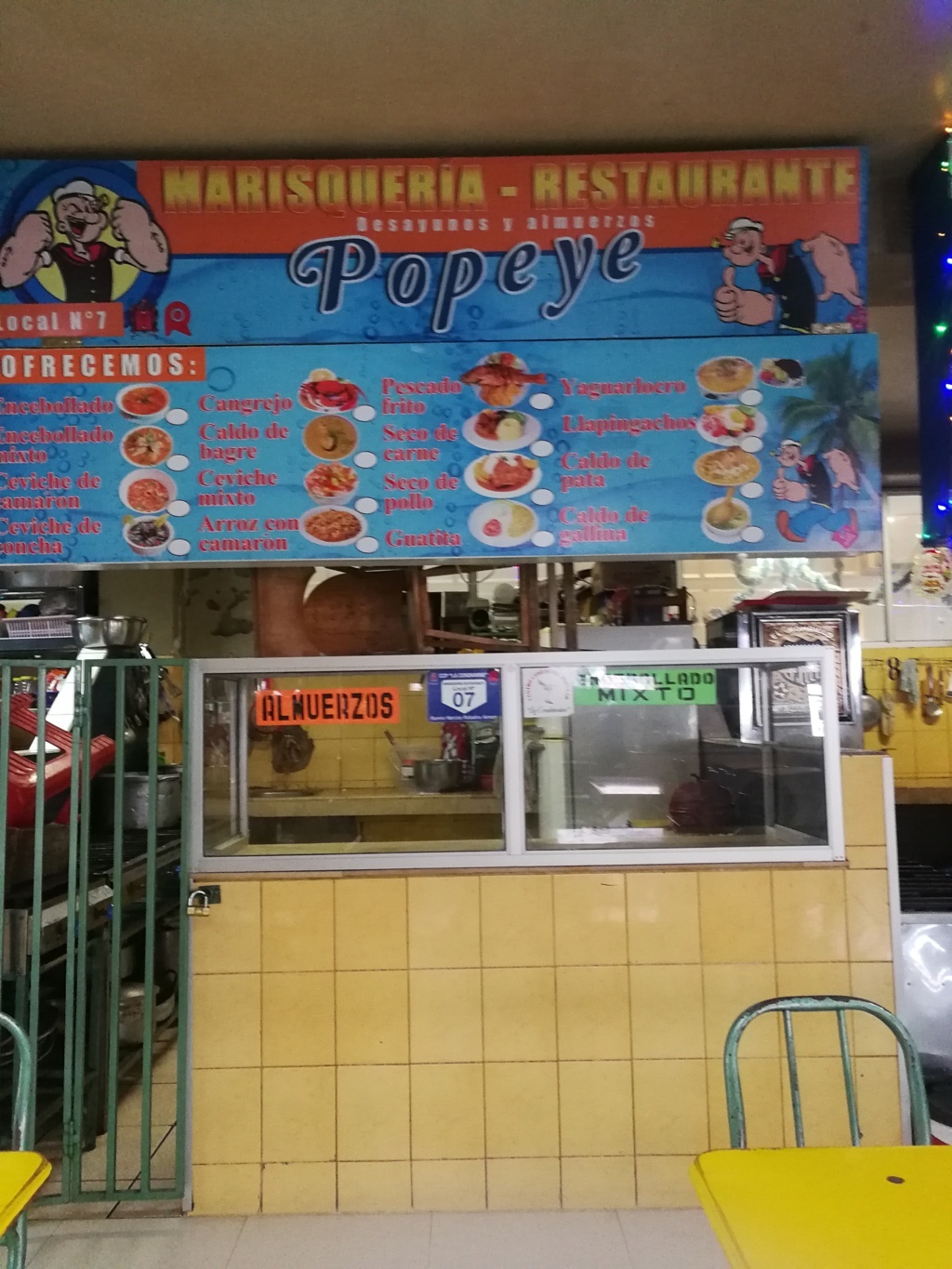 Foto de MARISQUERIA Y RESTAURANTE POPEYE