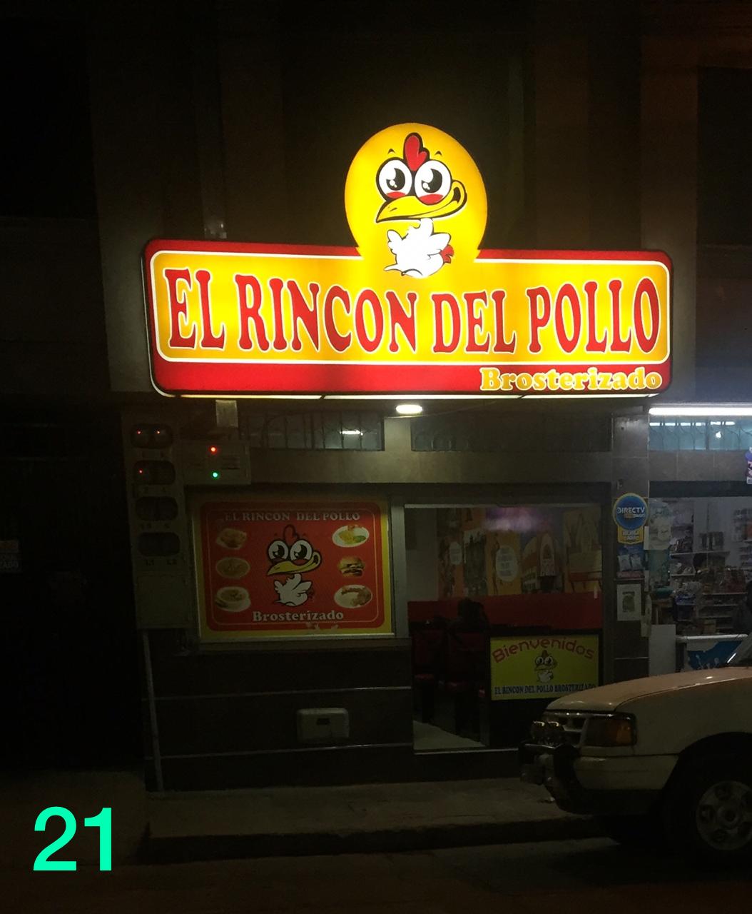 Foto de EL RINCON DEL POLLO