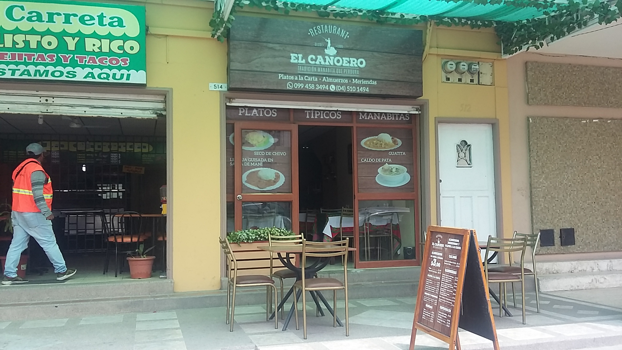 Foto de EL CANOERO