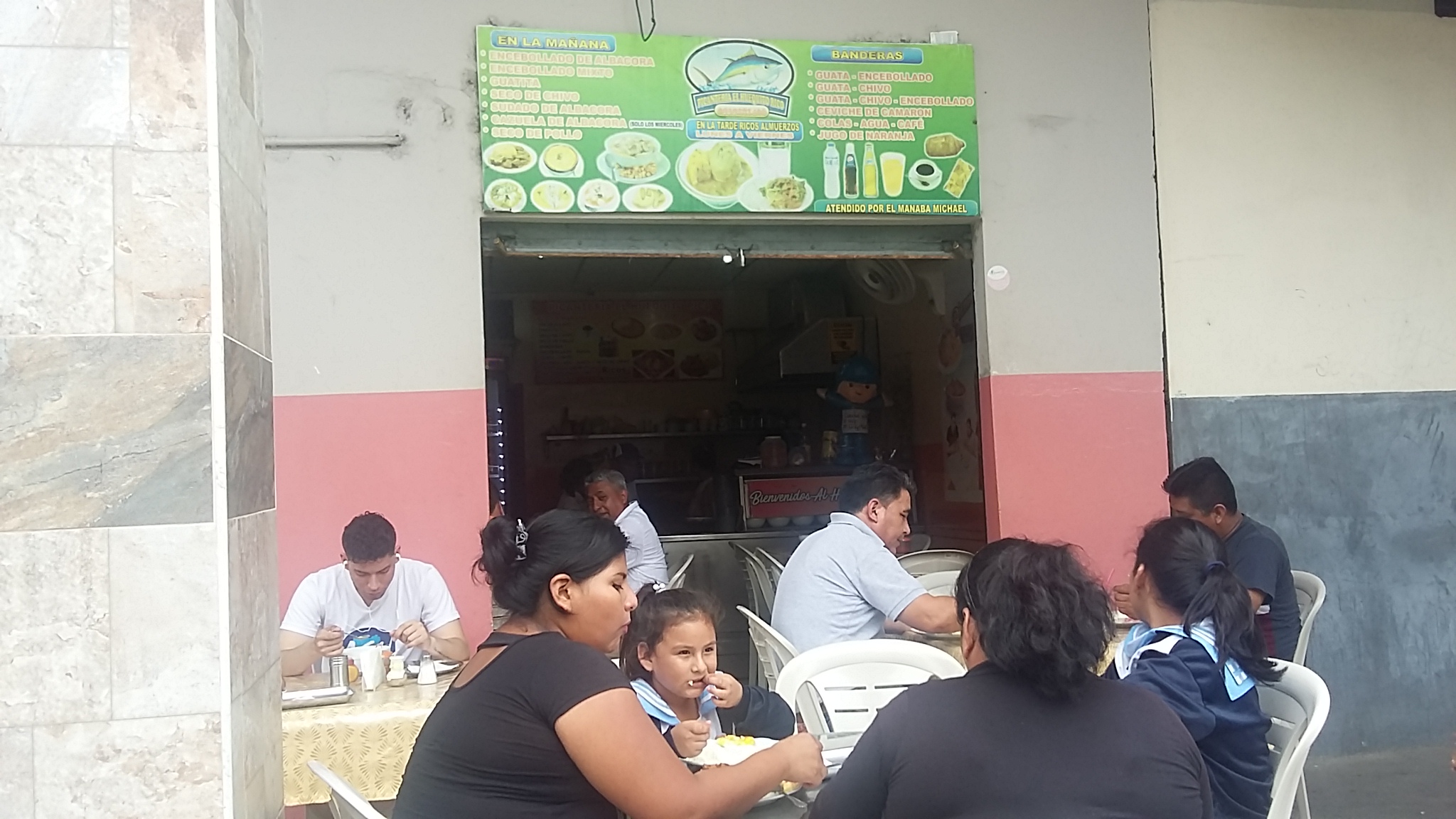 Foto de EL HUEQUITO RICO