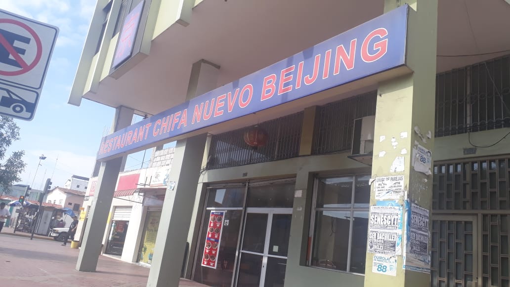 Foto de CHIFA NUEVO BEIJING