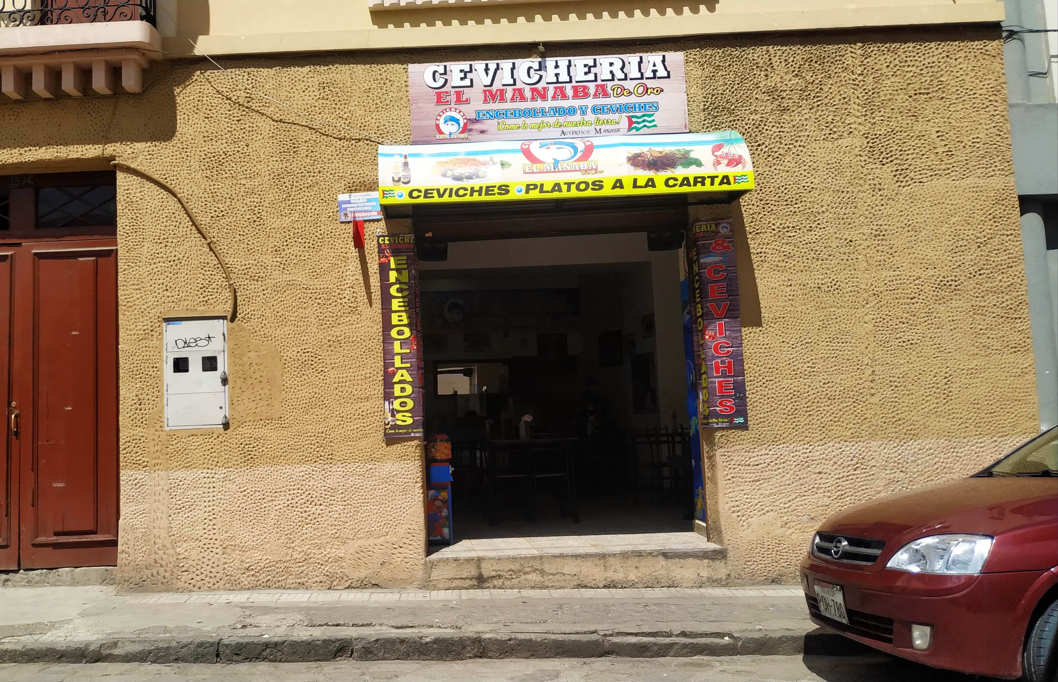 Foto de CEVICHERIA EL MANABA DE ORO
