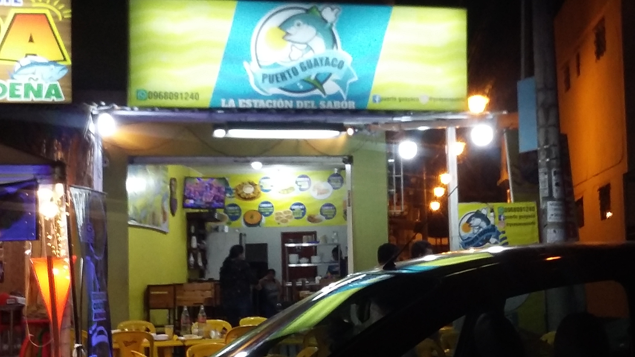 Foto de PUERTO GUAYACO