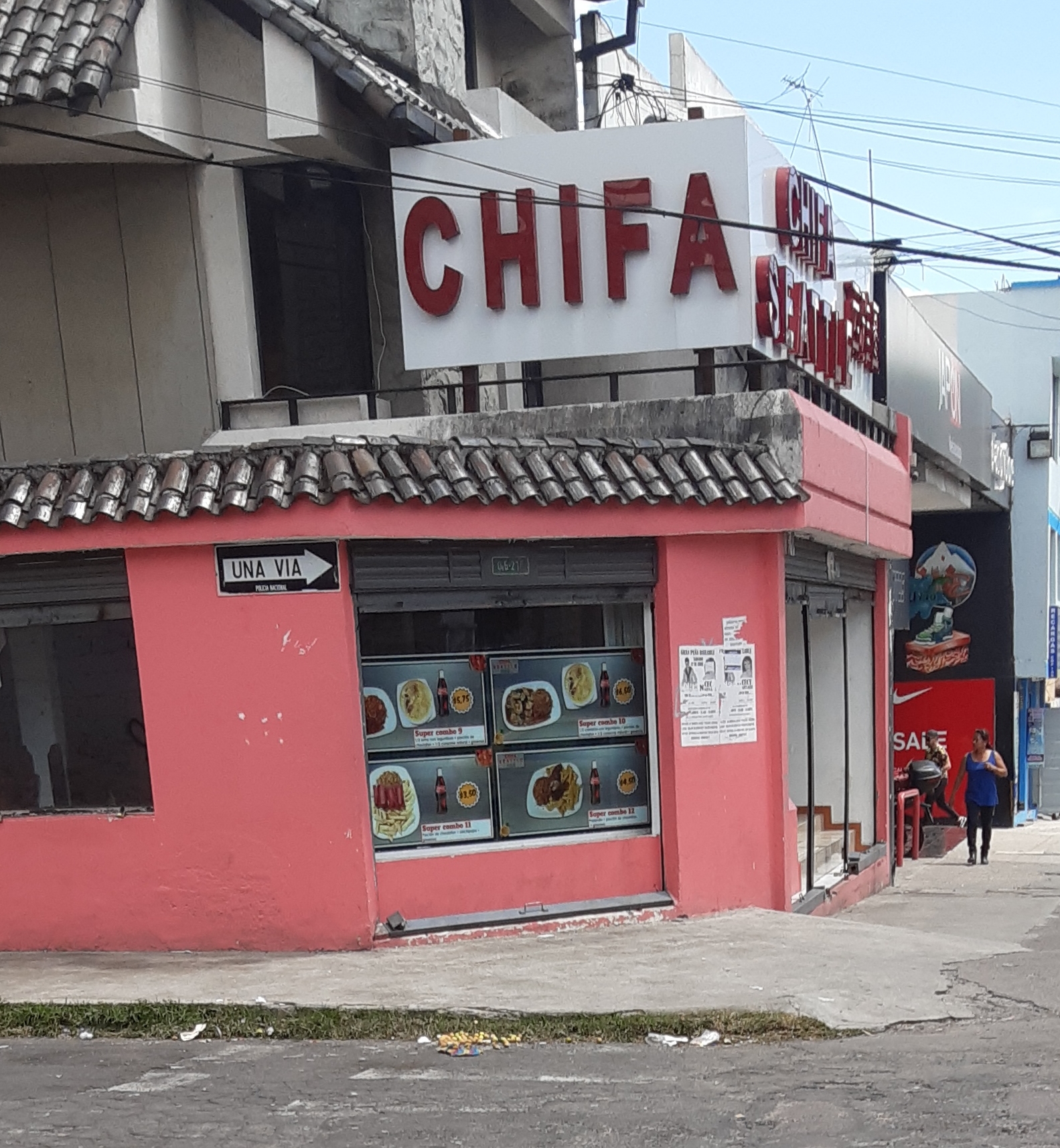 Foto de CHIFA LA MAGDALENA