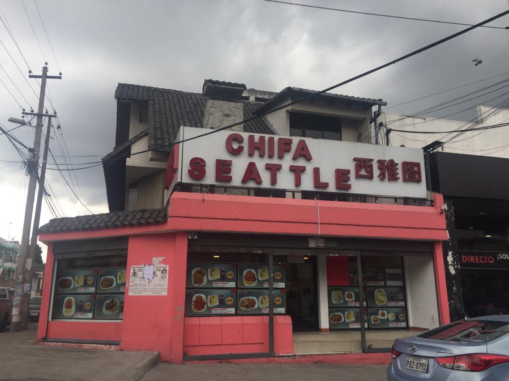 Foto de CHIFA SEATTLE