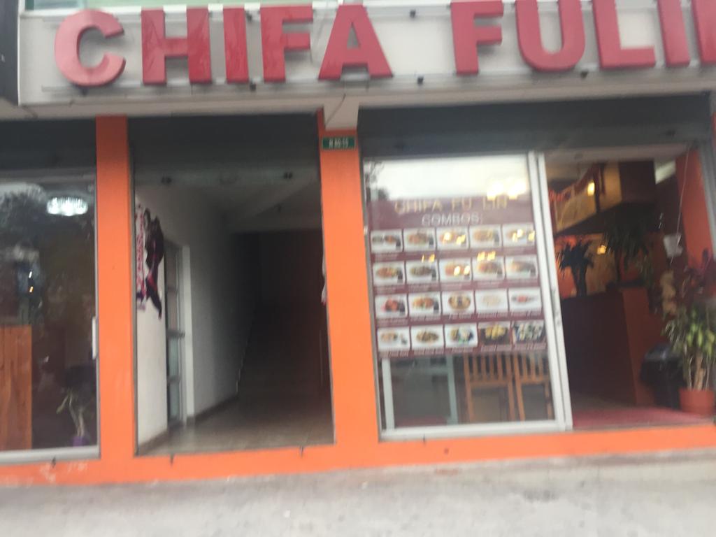Foto de CHIFA FULIN