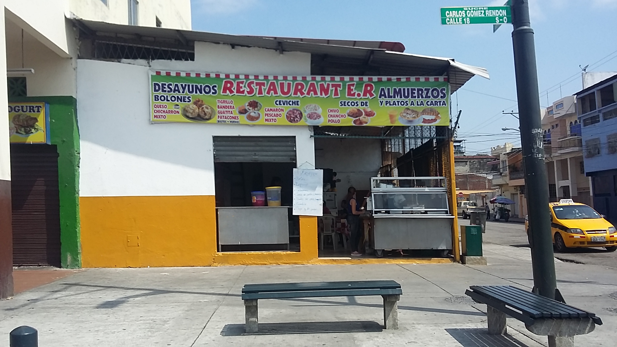 Foto de RESTAURANTE E.R