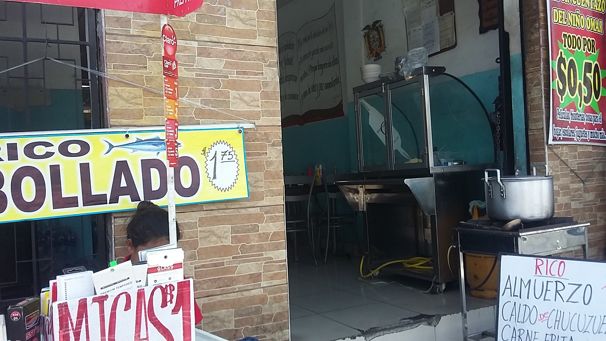 Foto de EL PALACIO DEL SABOR