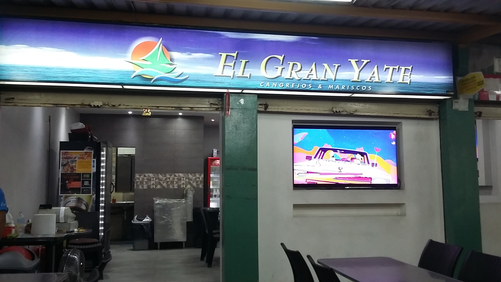 Foto de EL GRAN YATE