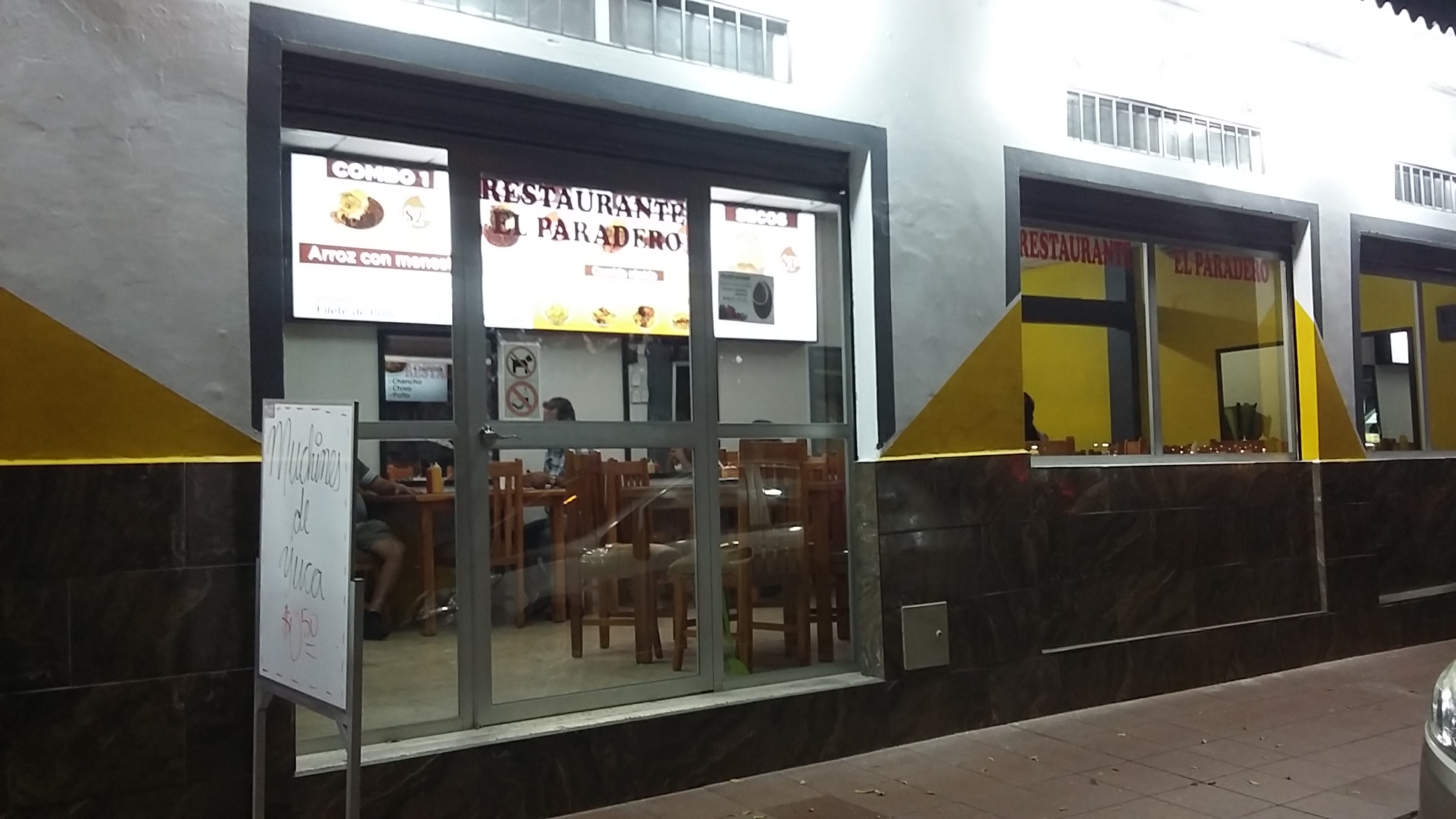 Foto de EL PARADERO
