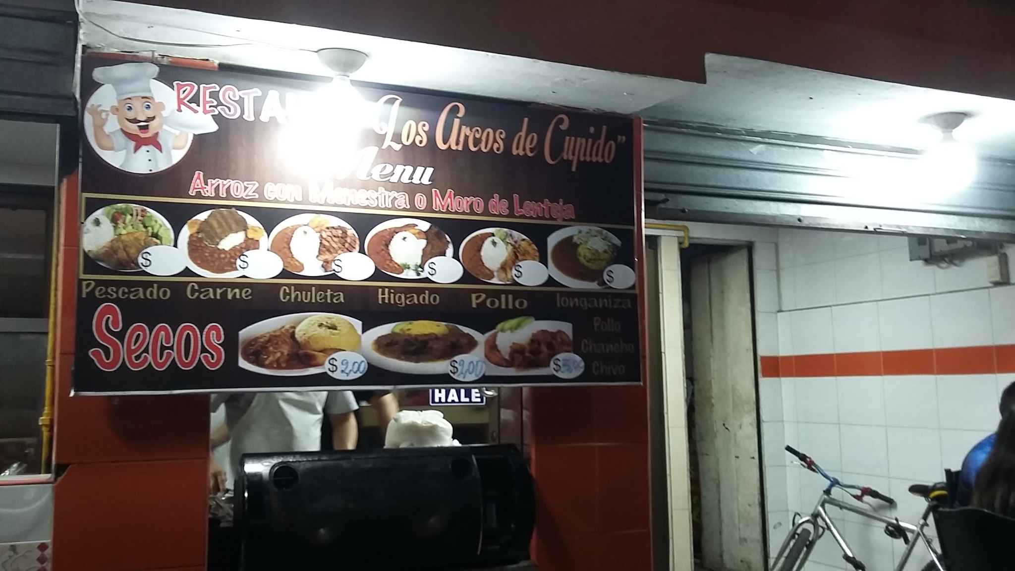 Foto de LOS ARCOS DE CUPIDO