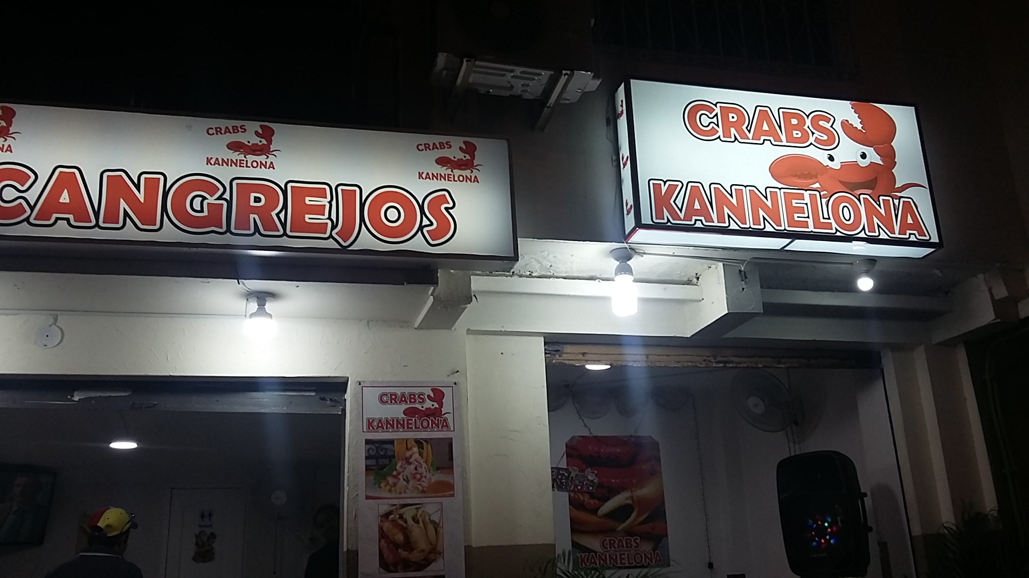 Foto de CANGREJAL KANNELONA