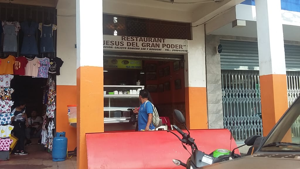 Foto de RESTAURANTE JESúS DEL GRAN PODER