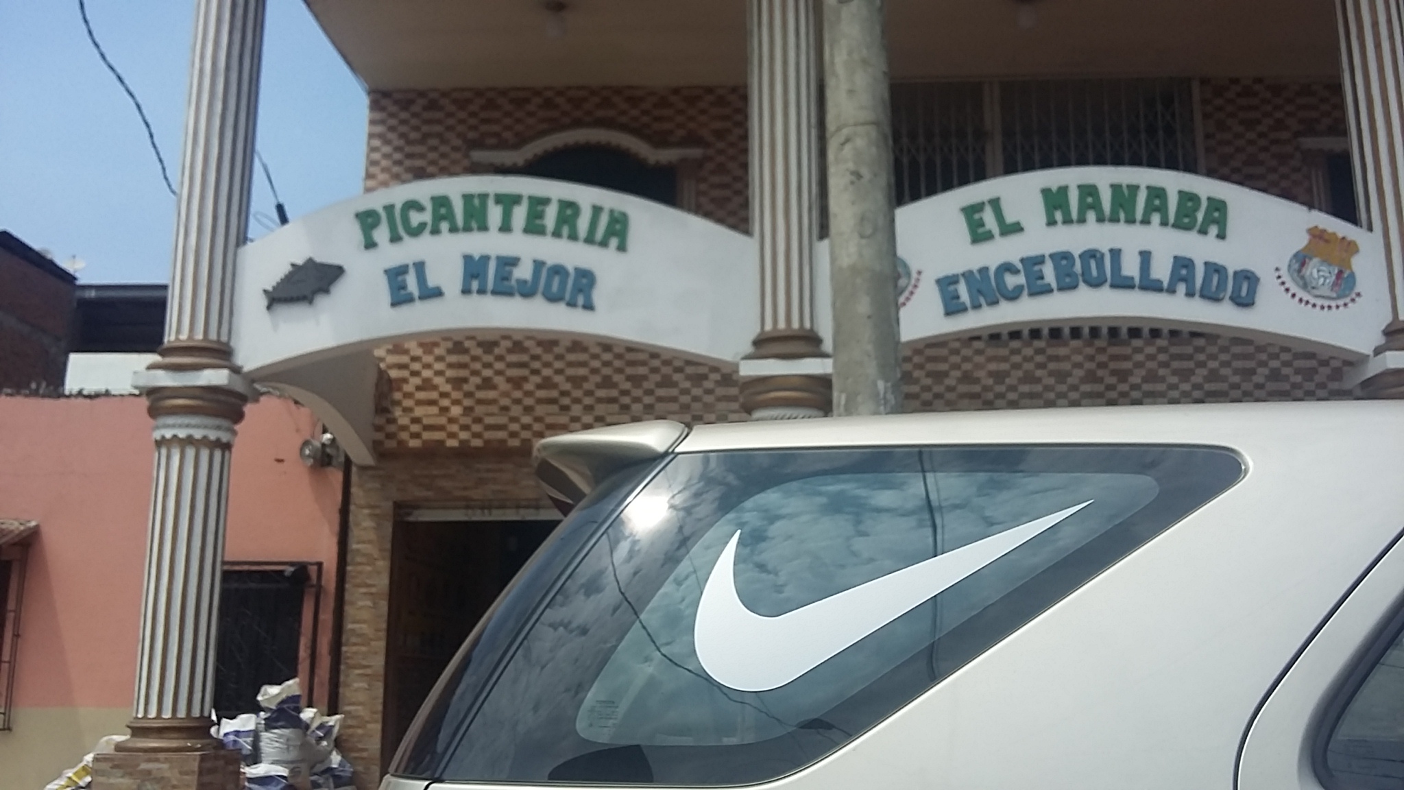 Foto de EL MANABA DE LA PORTETE