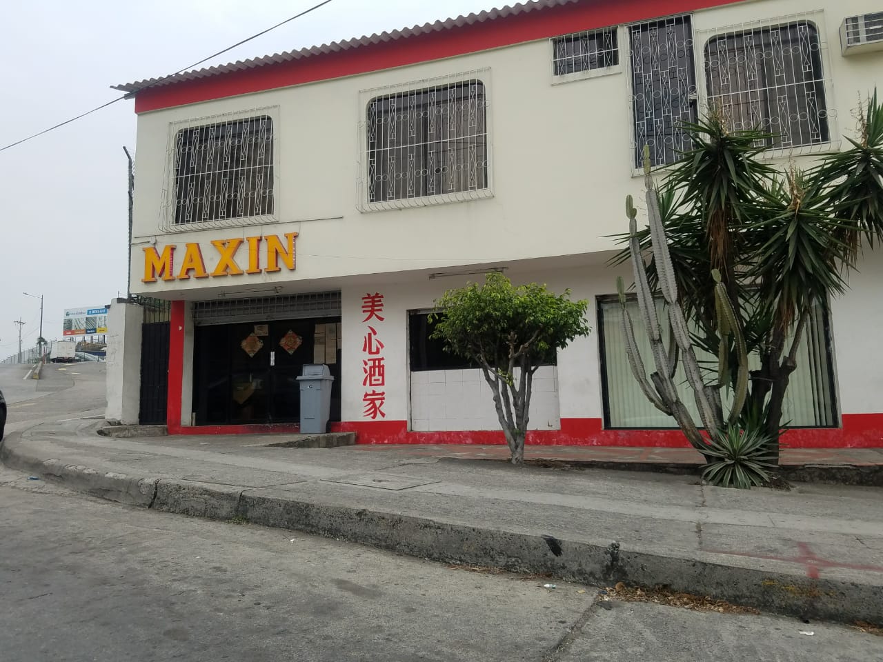 Foto de MAXIN