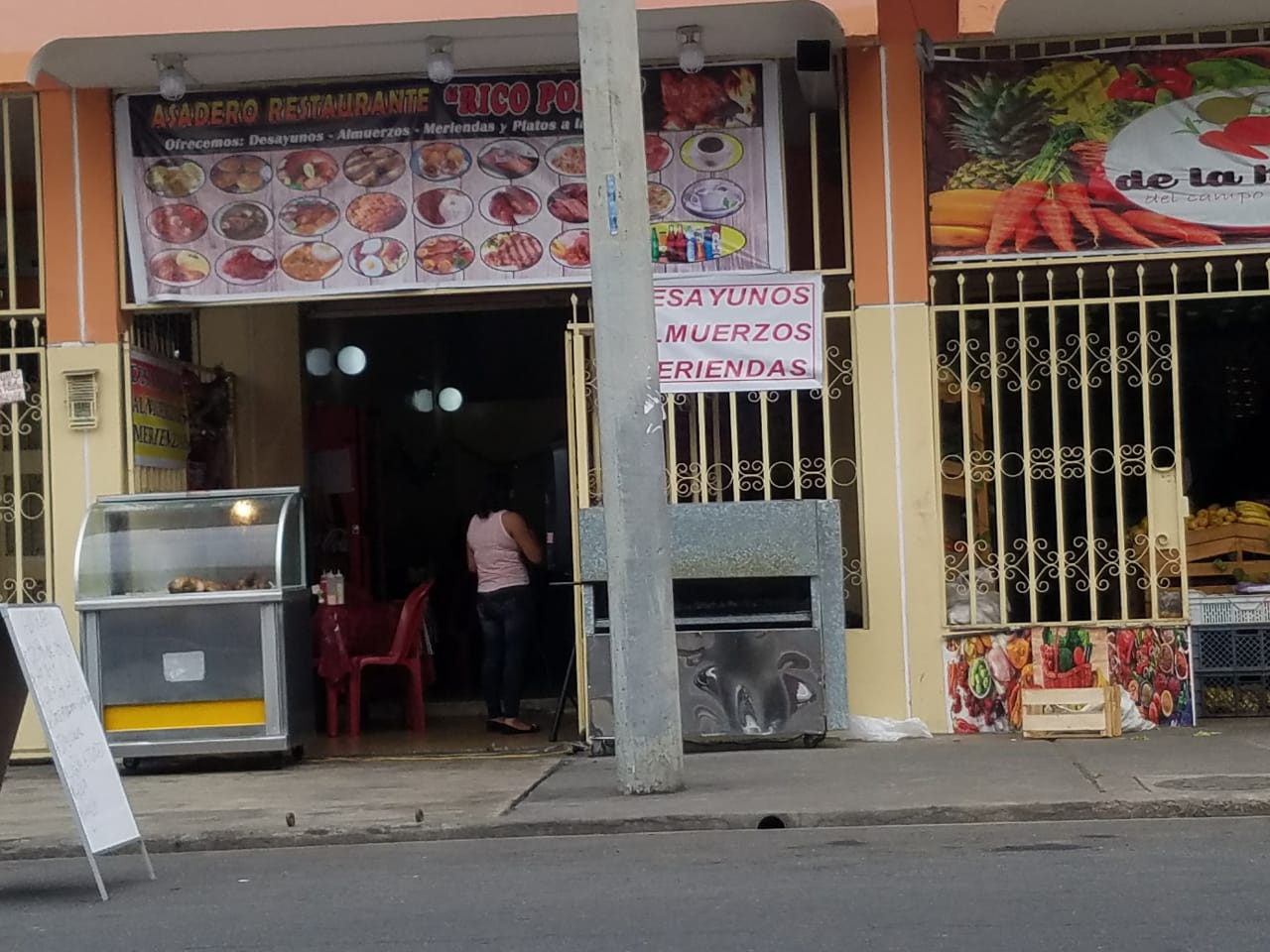 Foto de COMEDOR RICO POCO