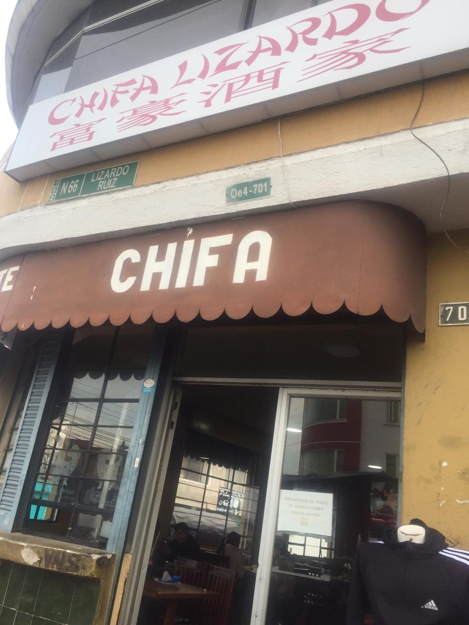 Foto de CHIFA LIZARDO