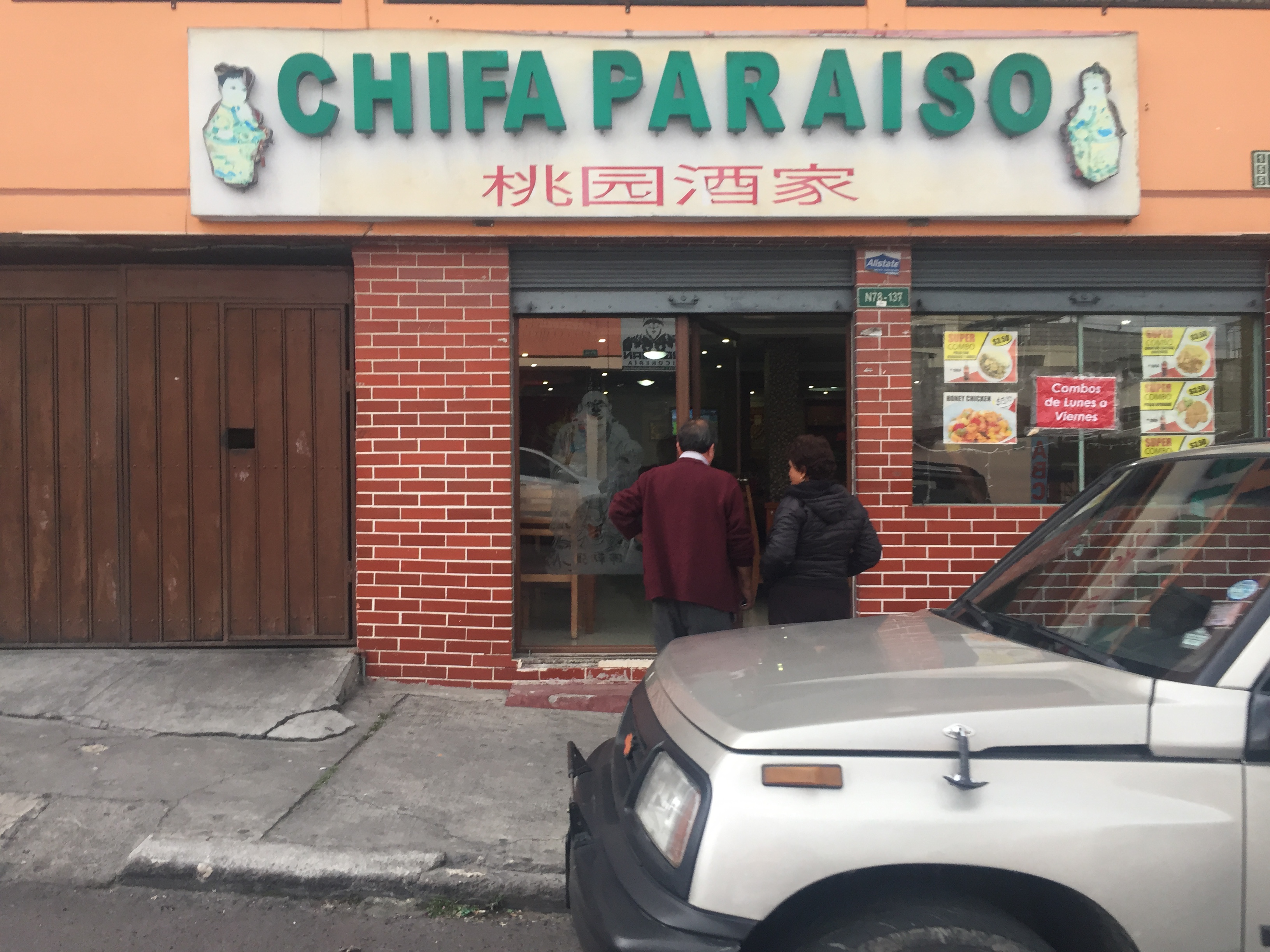 Foto de PARAíSO