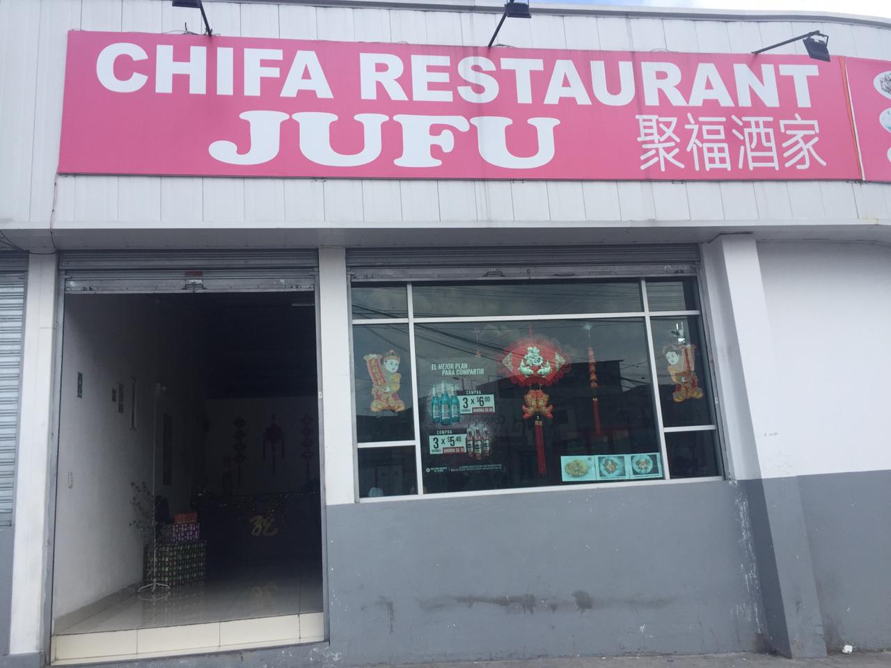 Foto de CHIFA JUFU