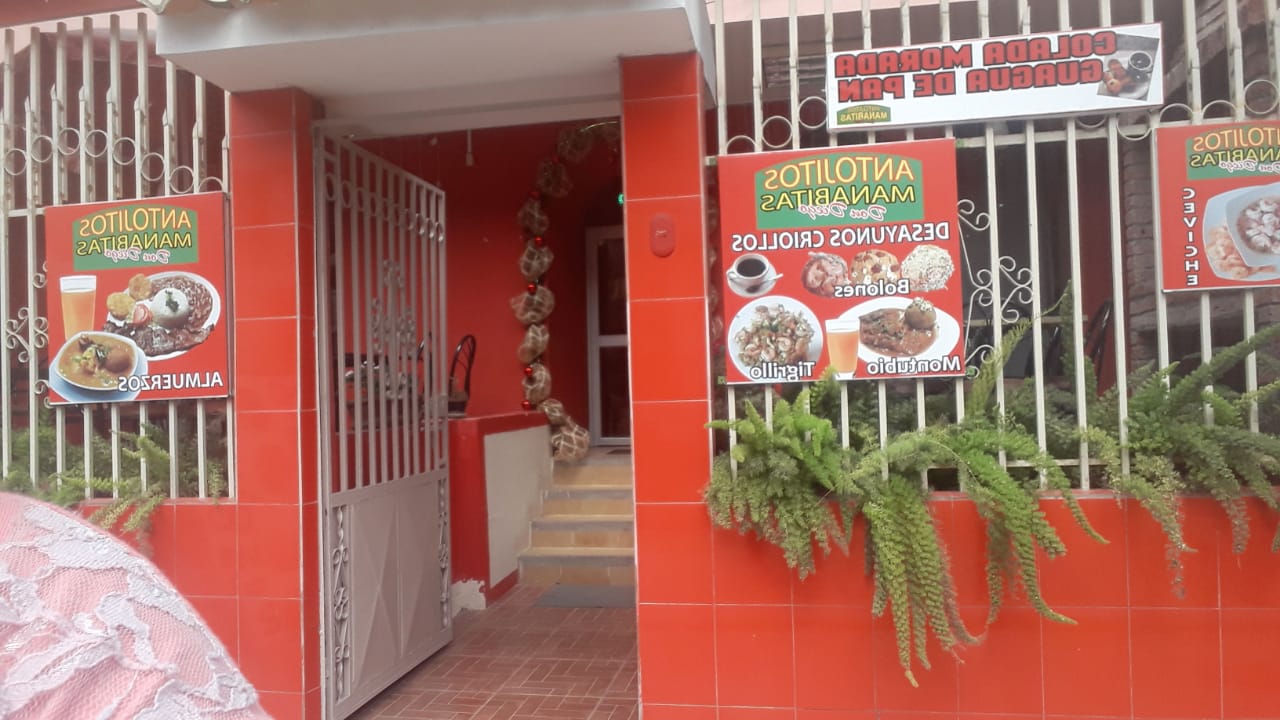 Foto de EL ANTOJITO MANABA