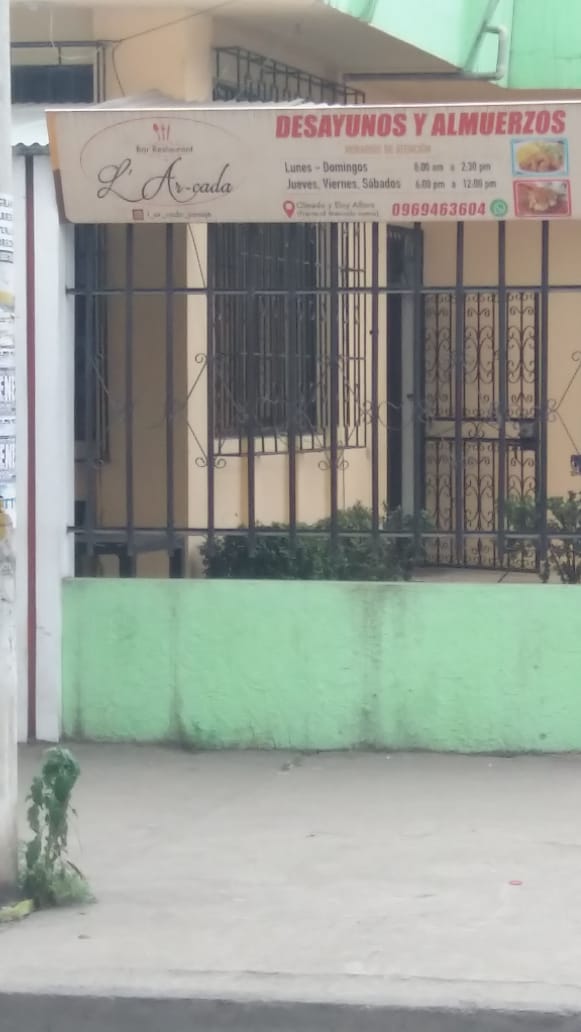 Foto de LA ARCADA