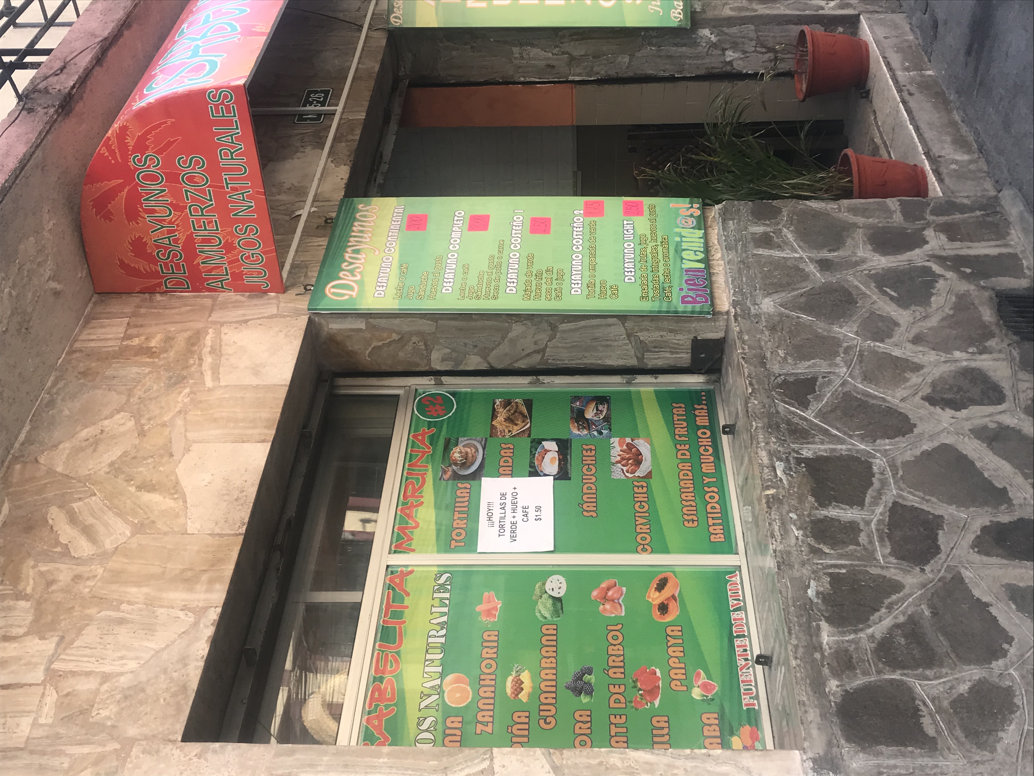Foto de RINCóN DE JULIA