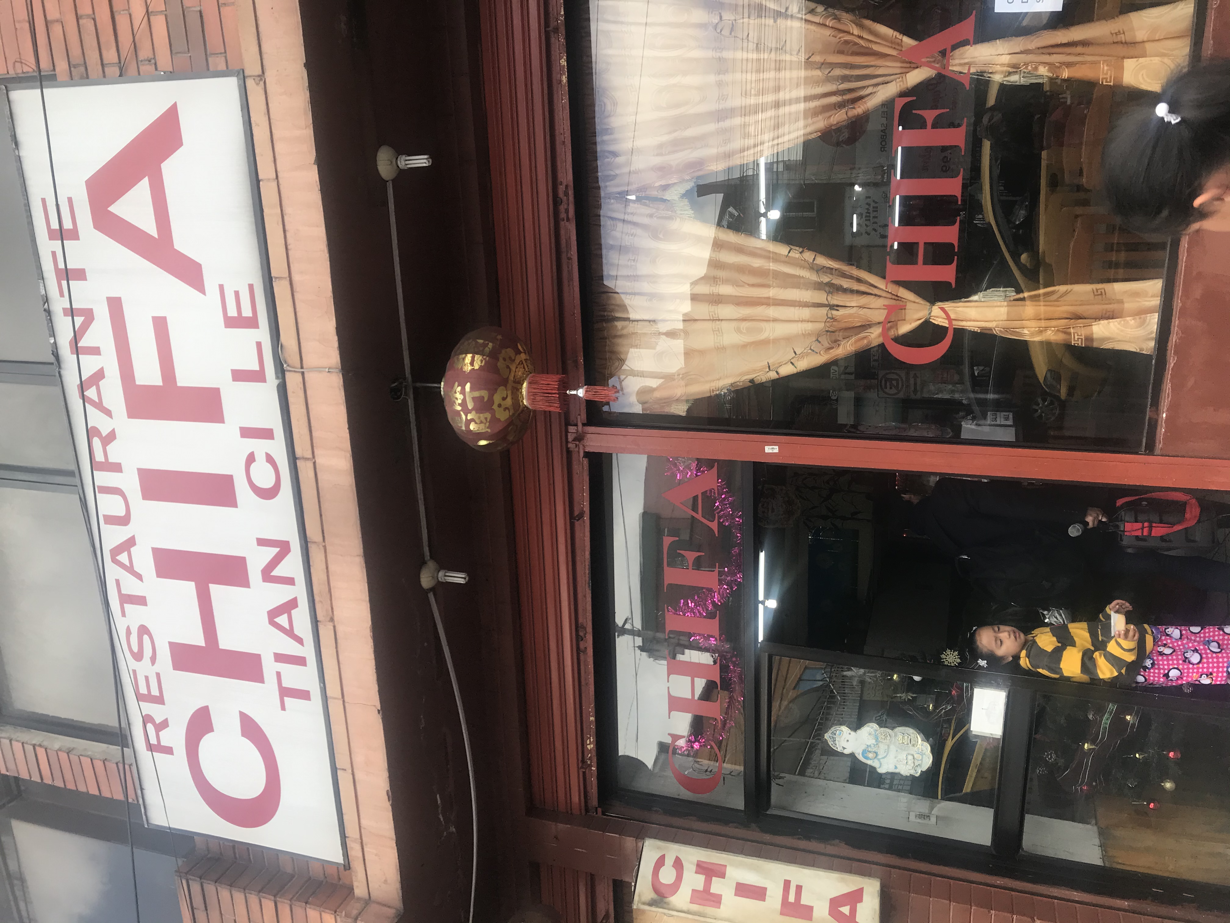 Foto de CHIFA TIAN CI LE
