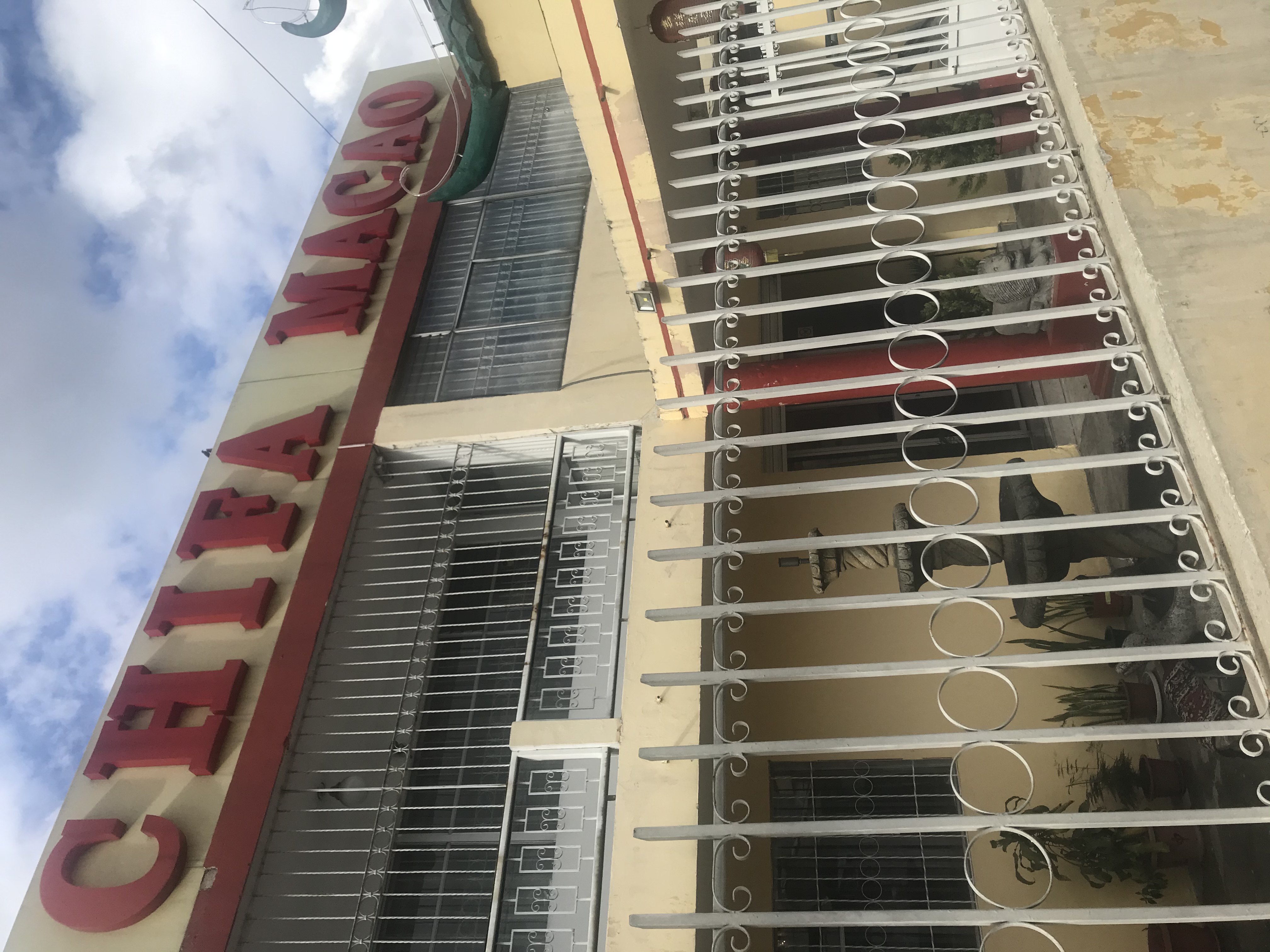 Foto de CHIFA MACAO