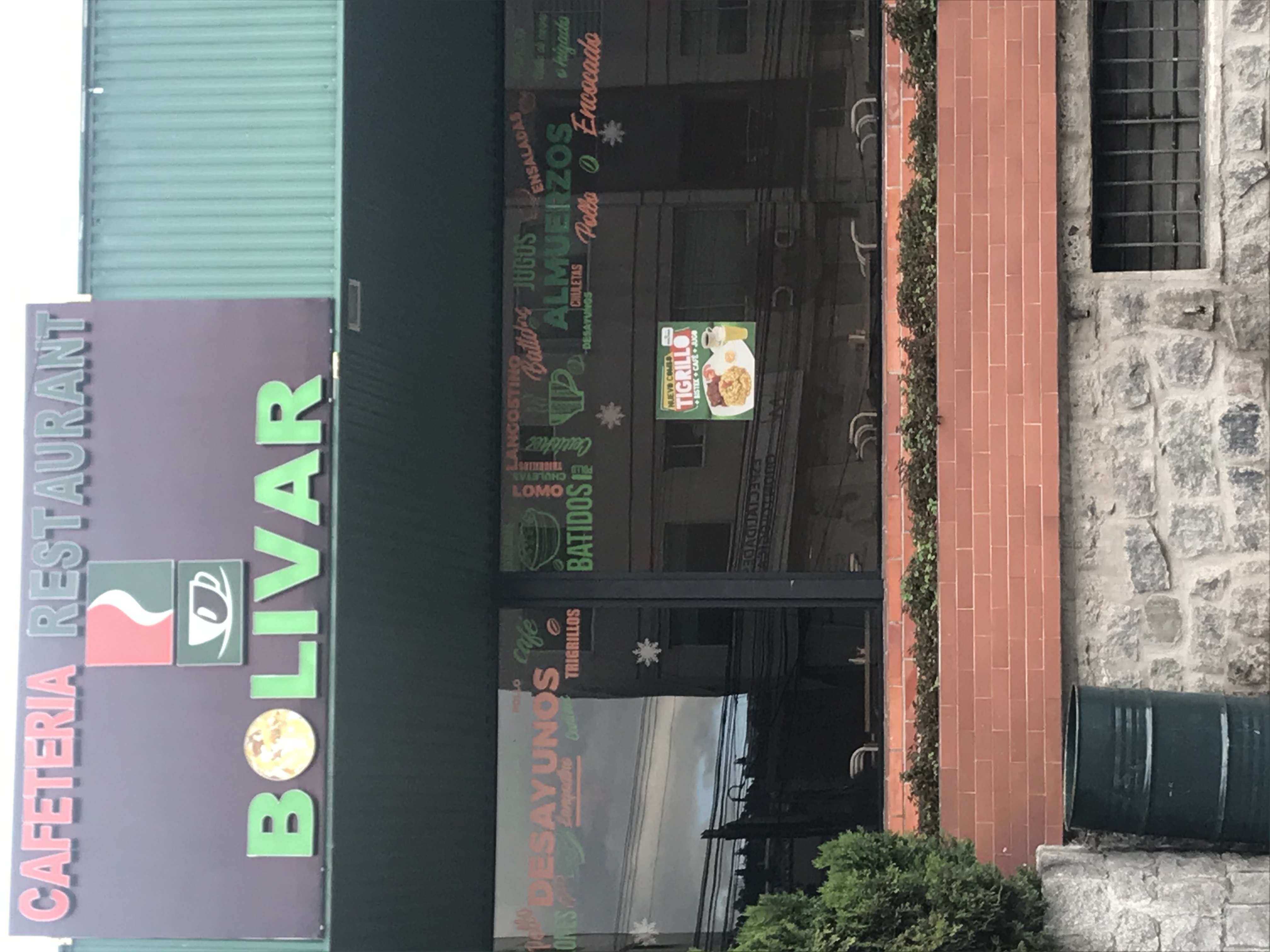 Foto de RESTAURANTE BOLíVAR