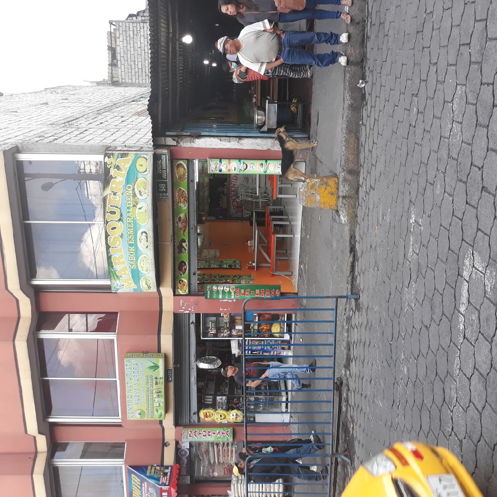Foto de MARISQUERíA SABOR ESMERALDEñO